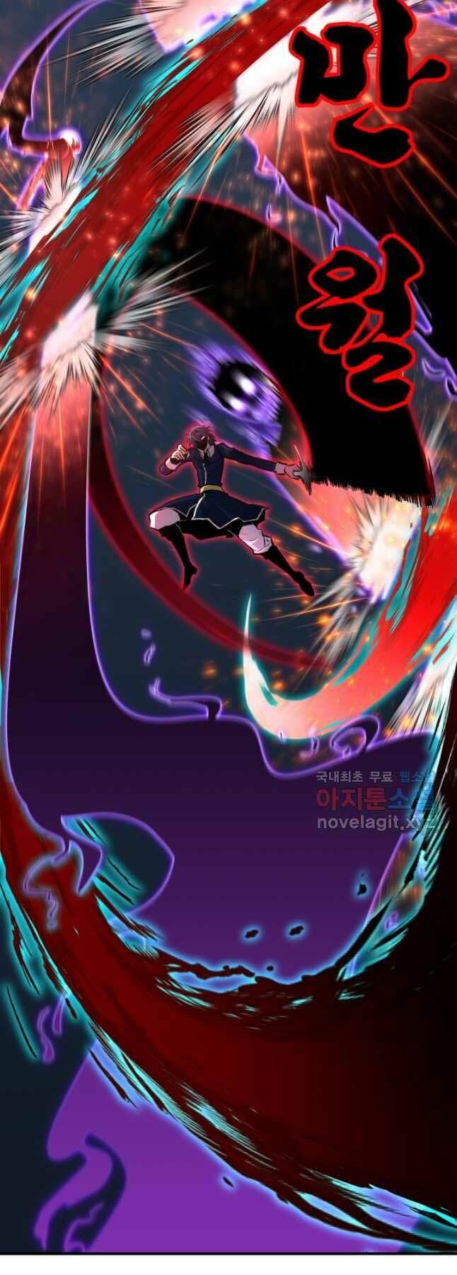 Bản Chất Của Chuyển Sinh Chapter 70 - Trang 2