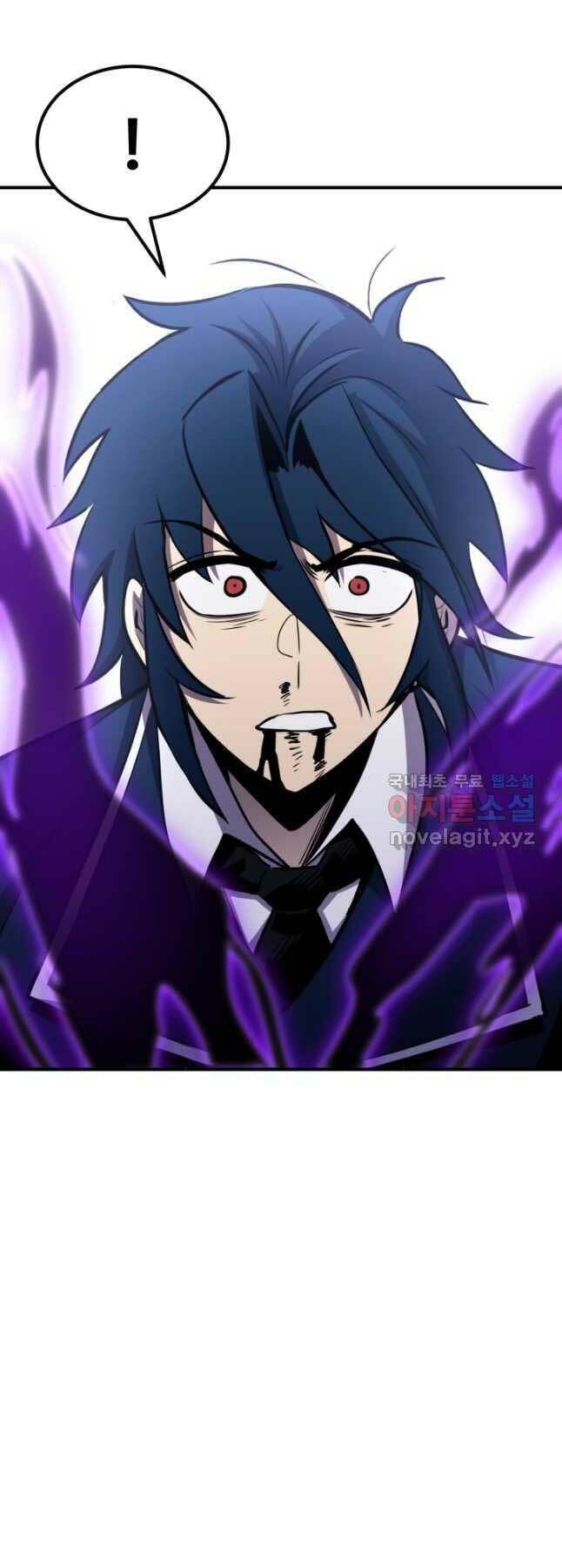 Bản Chất Của Chuyển Sinh Chapter 70 - Trang 2