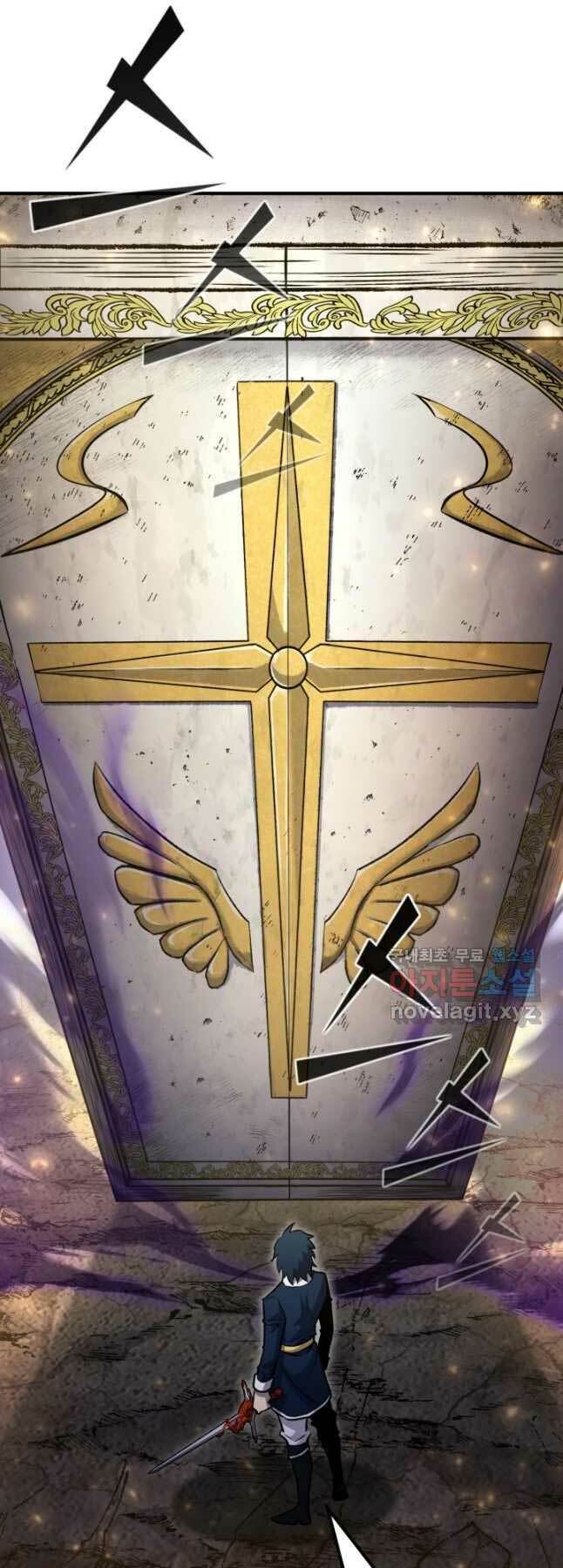 Bản Chất Của Chuyển Sinh Chapter 70 - Trang 2