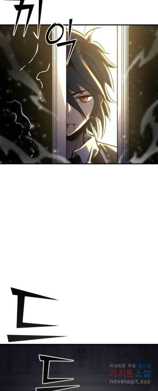 Bản Chất Của Chuyển Sinh Chapter 70 - Trang 2