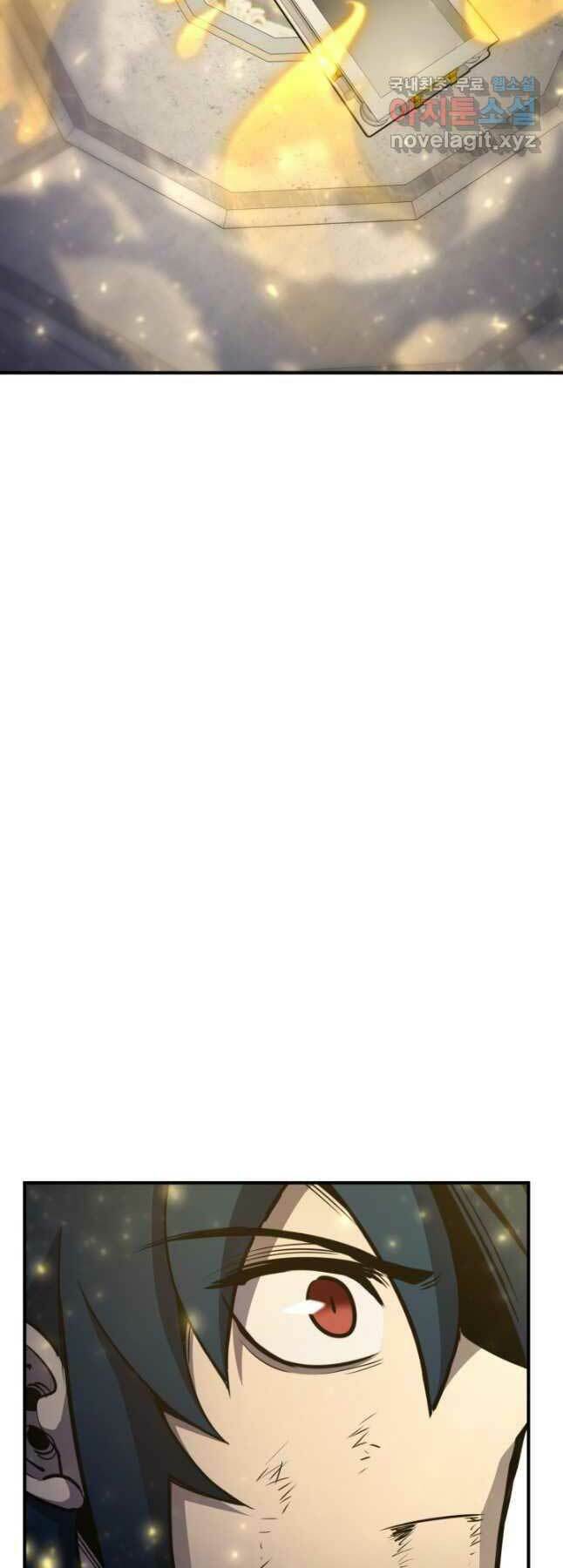 Bản Chất Của Chuyển Sinh Chapter 70 - Trang 2