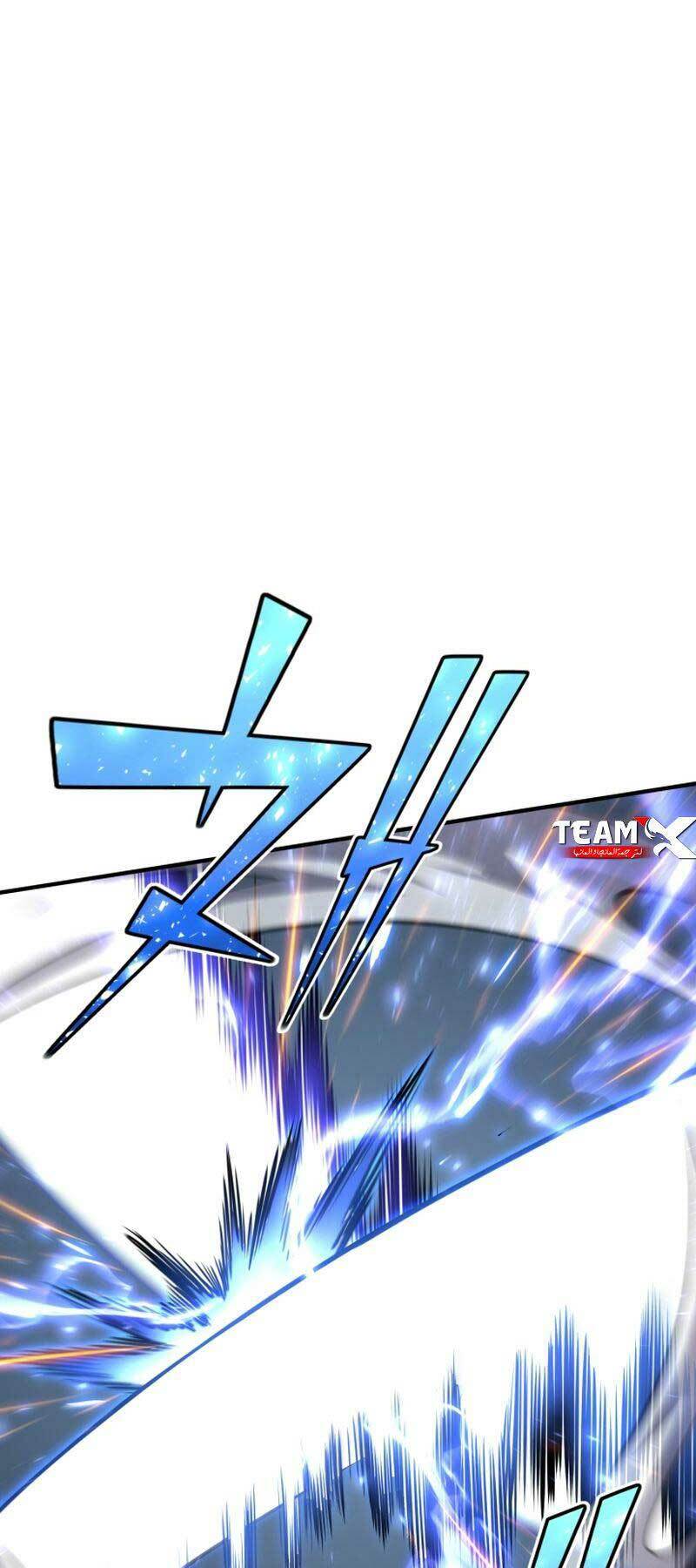 Bản Chất Của Chuyển Sinh Chapter 71 - Trang 2