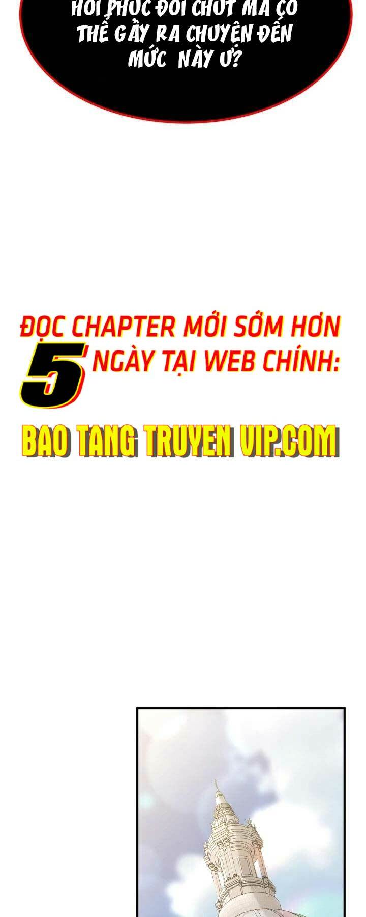 Bản Chất Của Chuyển Sinh Chapter 72 - Trang 2
