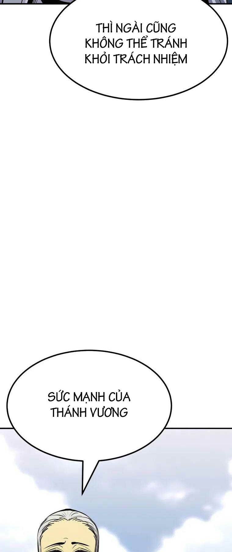 Bản Chất Của Chuyển Sinh Chapter 73 - Trang 2