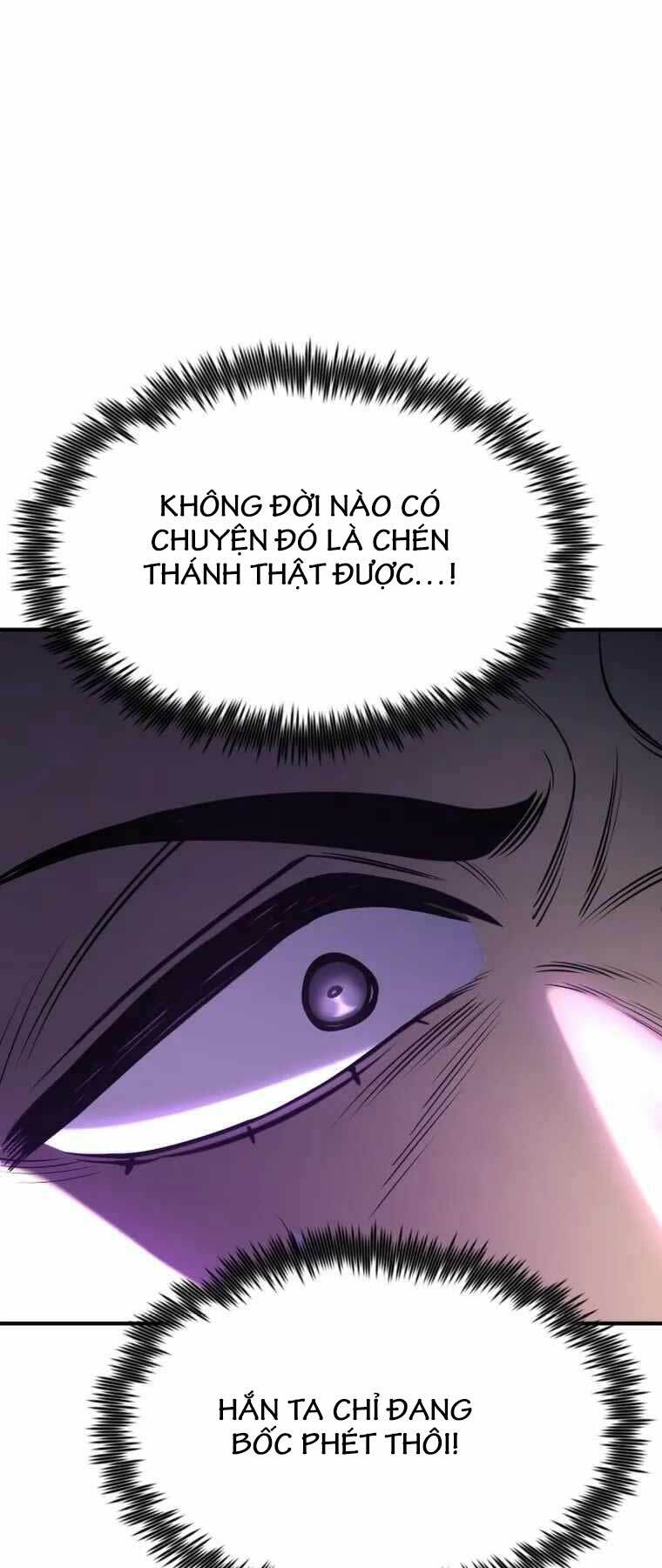 Bản Chất Của Chuyển Sinh Chapter 74 - Trang 2