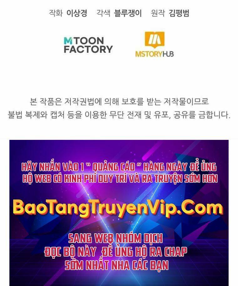 Bản Chất Của Chuyển Sinh Chapter 74 - Trang 2