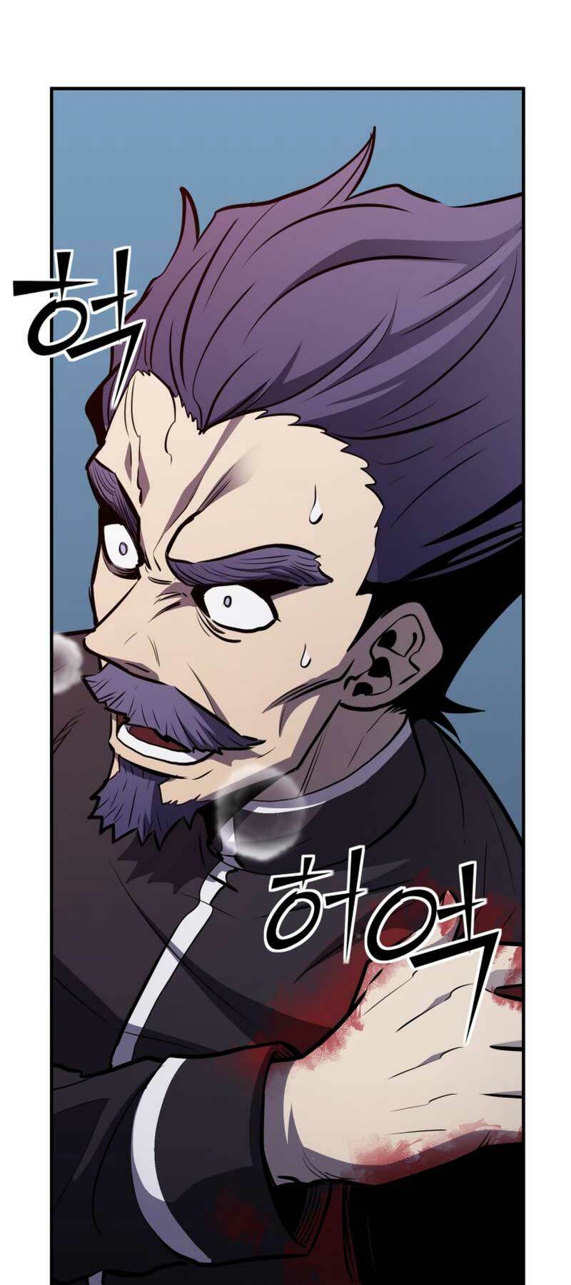 Bản Chất Của Chuyển Sinh Chapter 75 - Trang 2