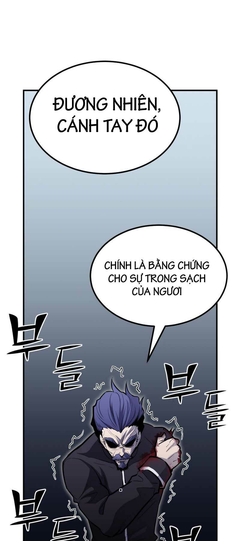 Bản Chất Của Chuyển Sinh Chapter 75 - Trang 2