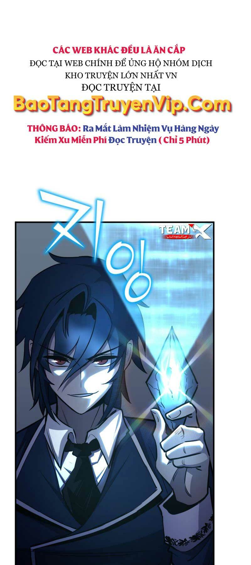 Bản Chất Của Chuyển Sinh Chapter 75 - Trang 2