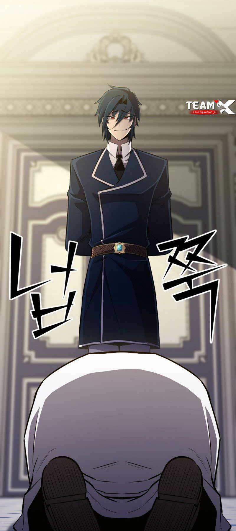 Bản Chất Của Chuyển Sinh Chapter 75 - Trang 2