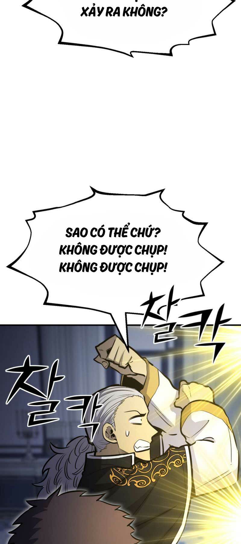 Bản Chất Của Chuyển Sinh Chapter 75 - Trang 2