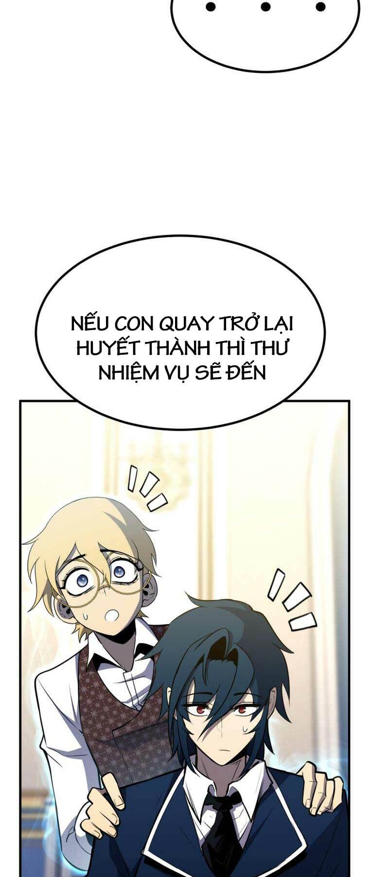 Bản Chất Của Chuyển Sinh Chapter 76 - Trang 2