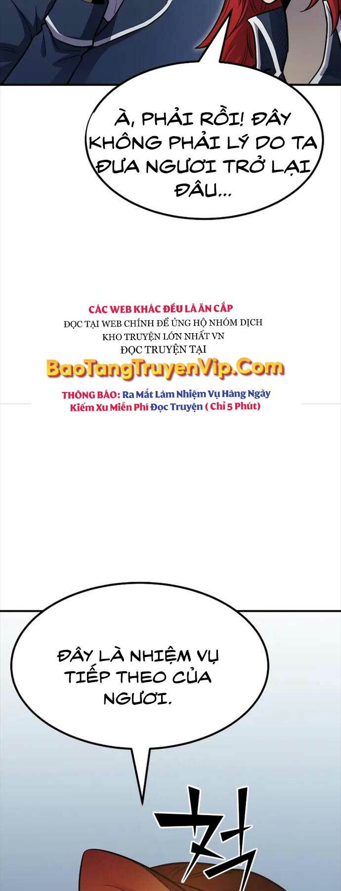 Bản Chất Của Chuyển Sinh Chapter 77 - Trang 2