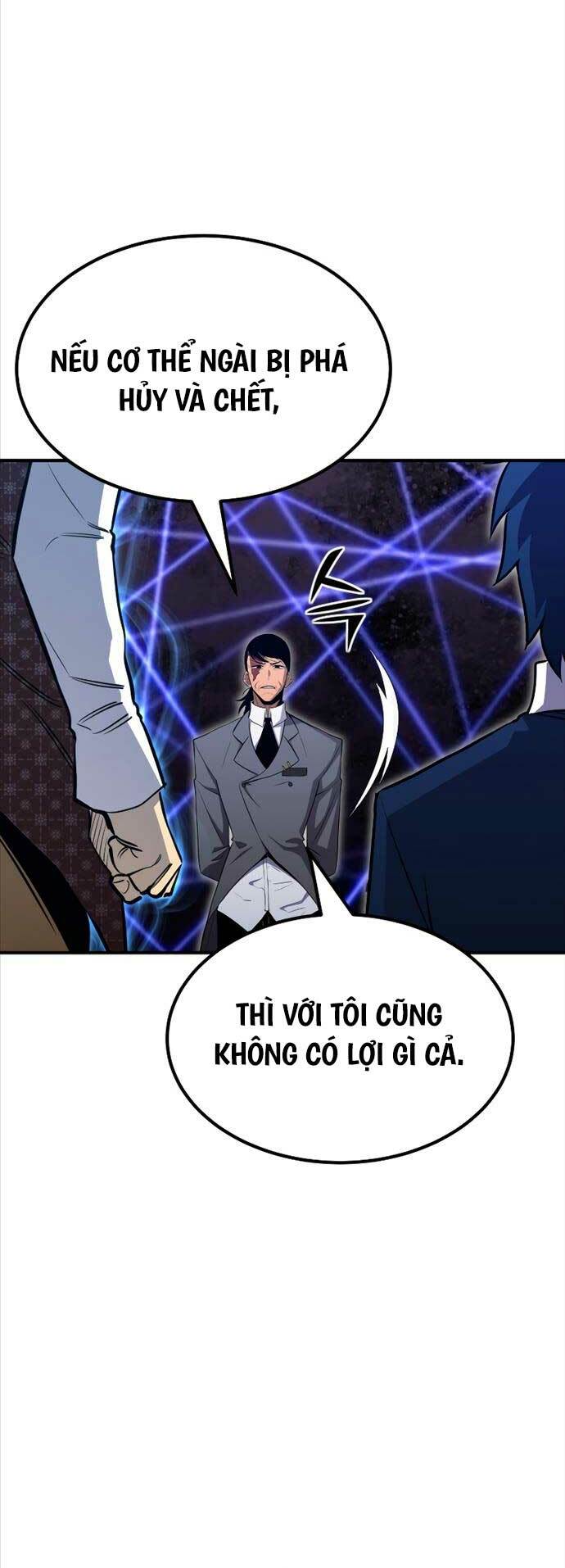 Bản Chất Của Chuyển Sinh Chapter 78 - Trang 2