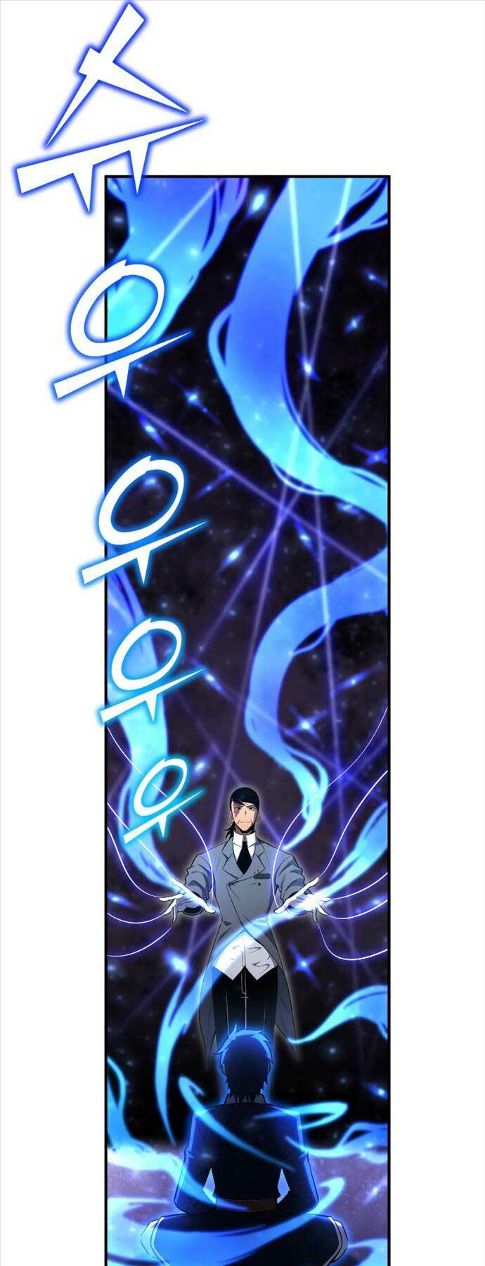 Bản Chất Của Chuyển Sinh Chapter 78 - Trang 2