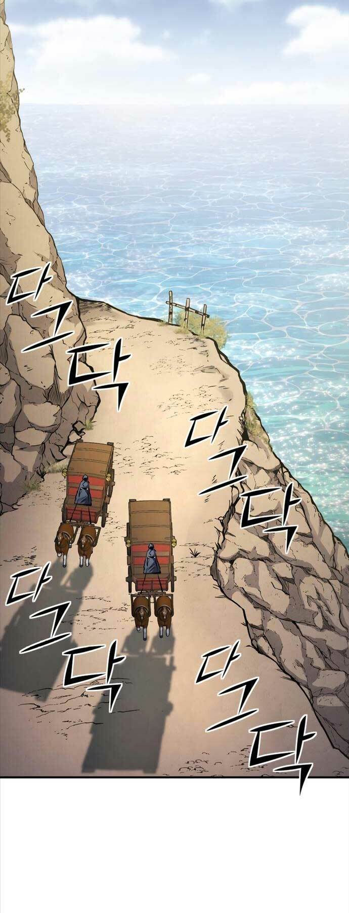 Bản Chất Của Chuyển Sinh Chapter 78 - Trang 2