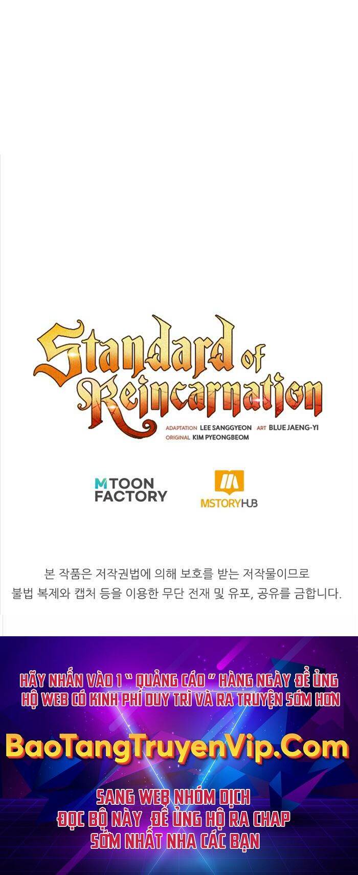 Bản Chất Của Chuyển Sinh Chapter 78 - Trang 2