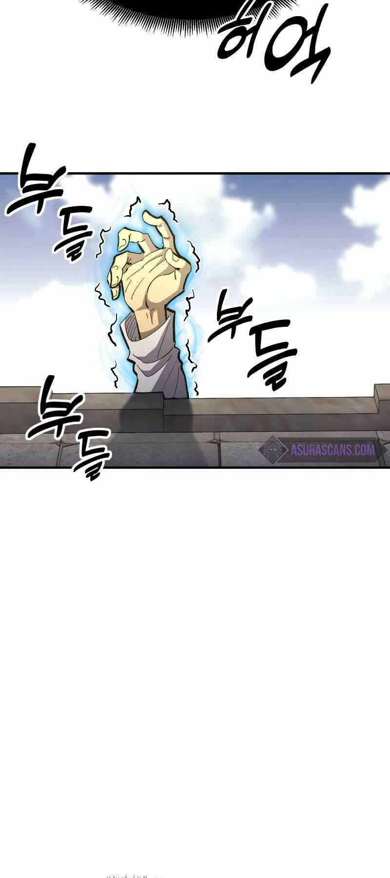 Bản Chất Của Chuyển Sinh Chapter 79 - Trang 2