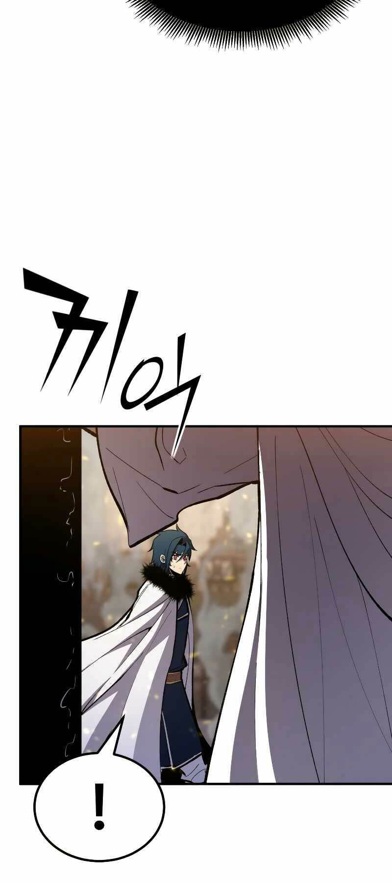 Bản Chất Của Chuyển Sinh Chapter 79 - Trang 2