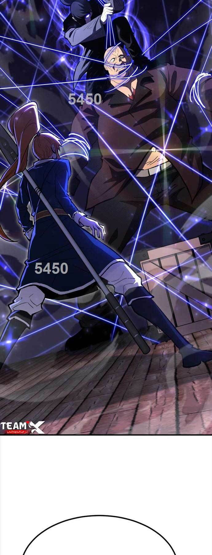 Bản Chất Của Chuyển Sinh Chapter 80 - Trang 2