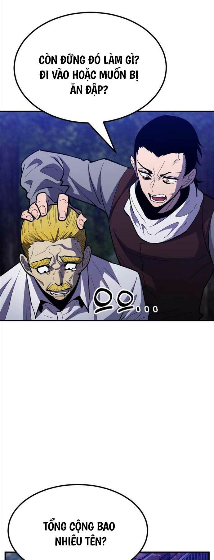 Bản Chất Của Chuyển Sinh Chapter 80 - Trang 2