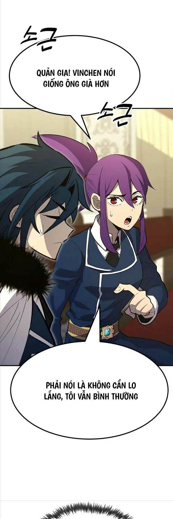 Bản Chất Của Chuyển Sinh Chapter 81 - Trang 2