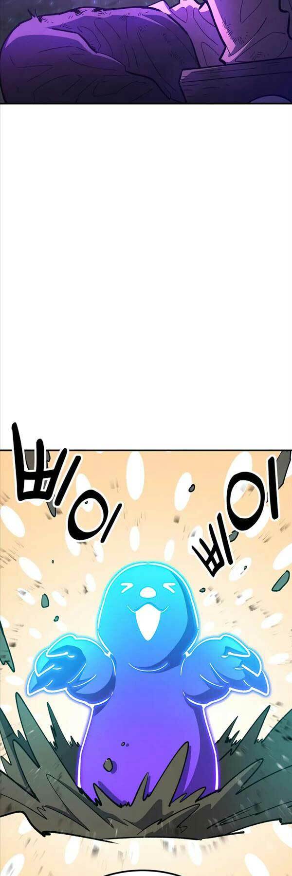 Bản Chất Của Chuyển Sinh Chapter 81 - Trang 2