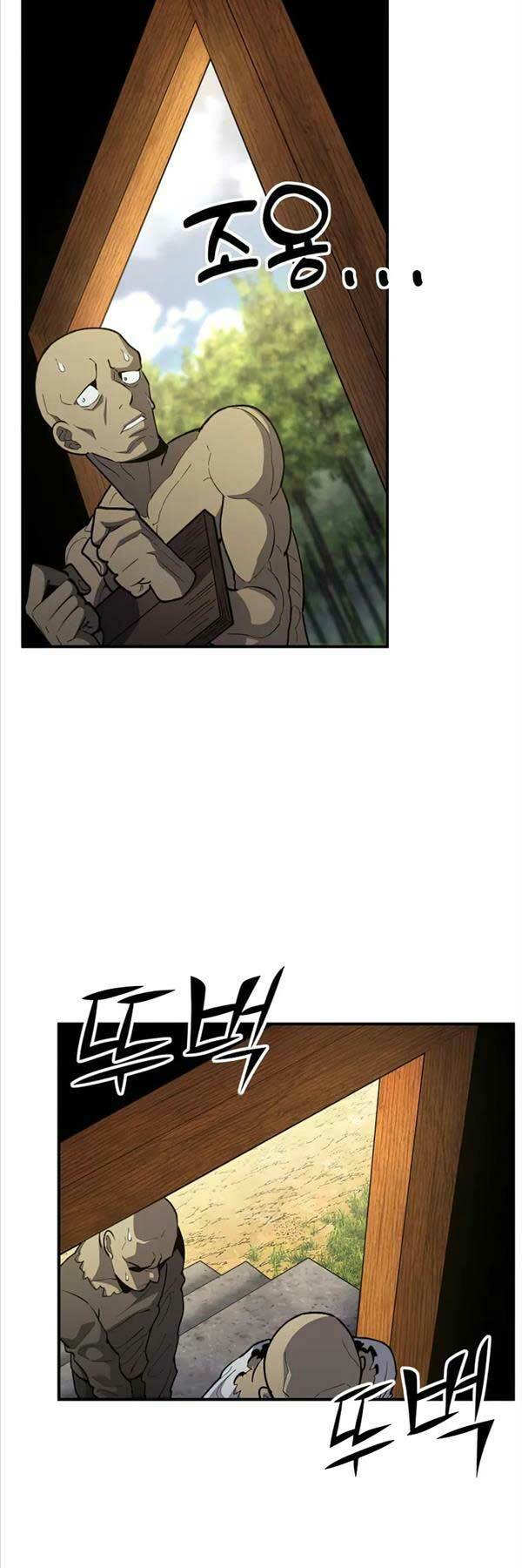 Bản Chất Của Chuyển Sinh Chapter 81 - Trang 2