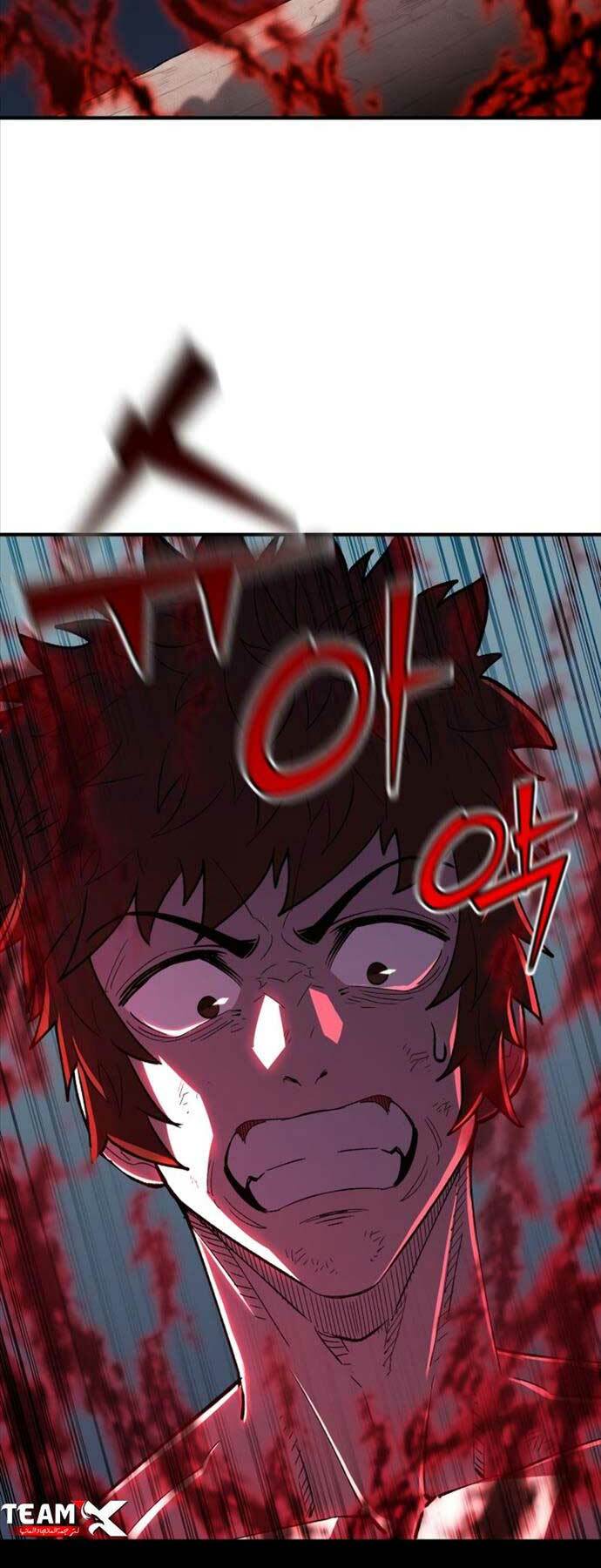 Bản Chất Của Chuyển Sinh Chapter 82 - Trang 2