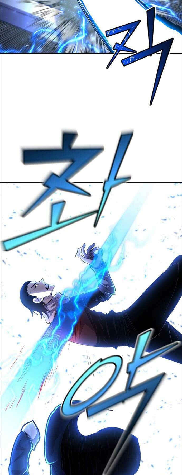 Bản Chất Của Chuyển Sinh Chapter 82 - Trang 2