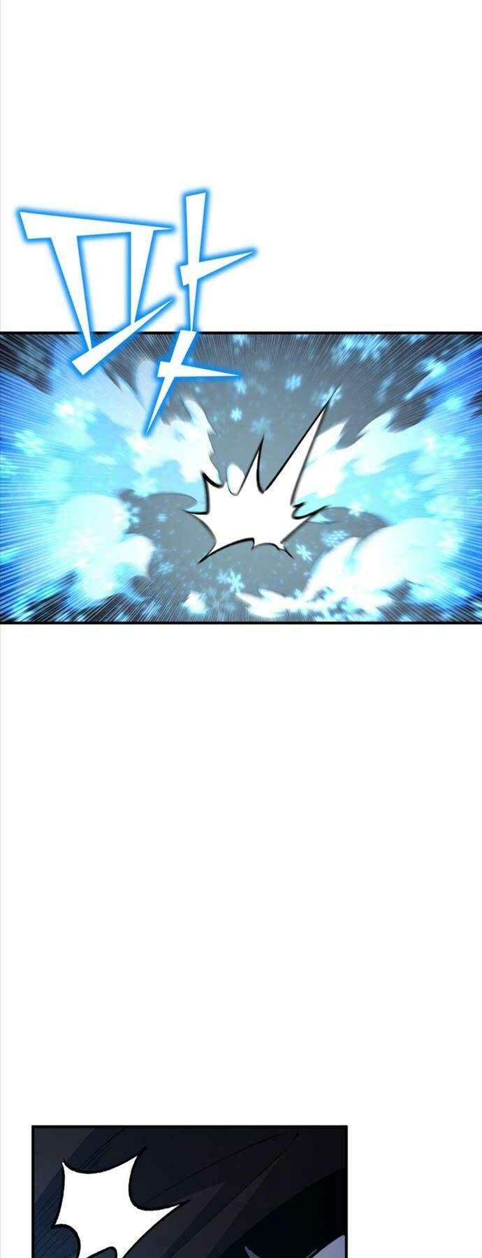 Bản Chất Của Chuyển Sinh Chapter 82 - Trang 2