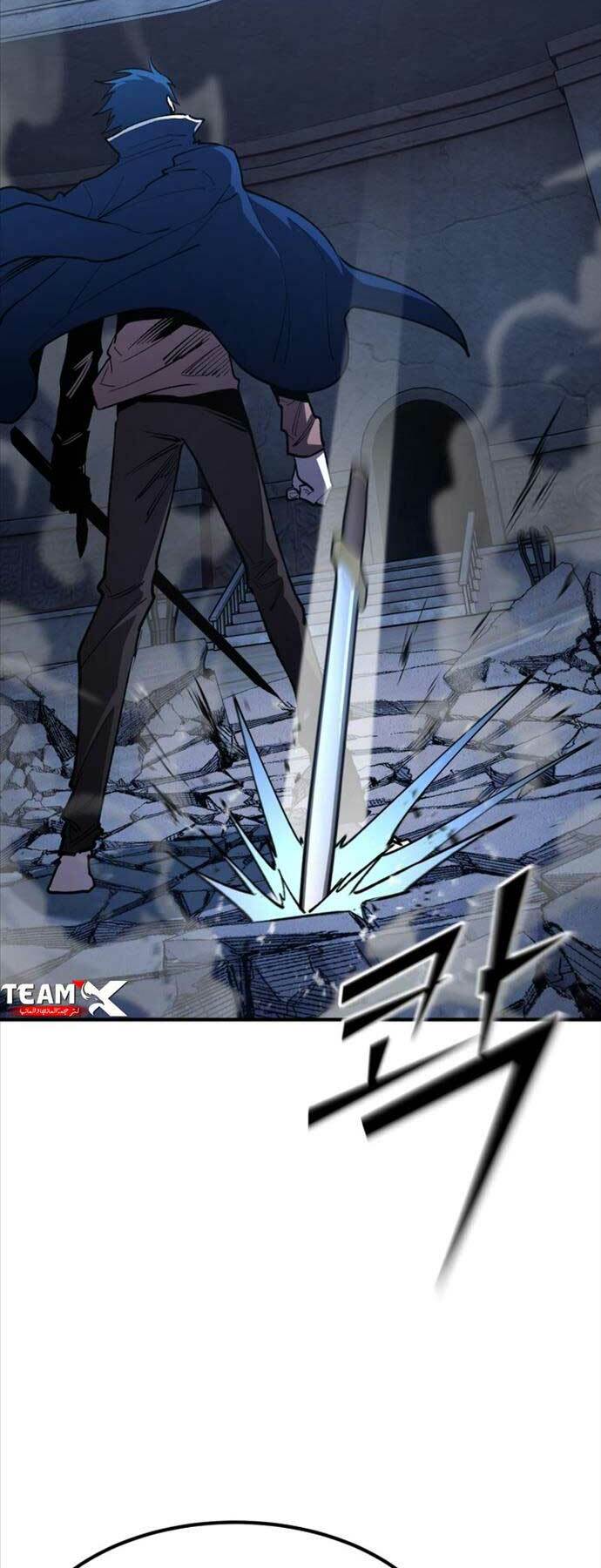 Bản Chất Của Chuyển Sinh Chapter 82 - Trang 2