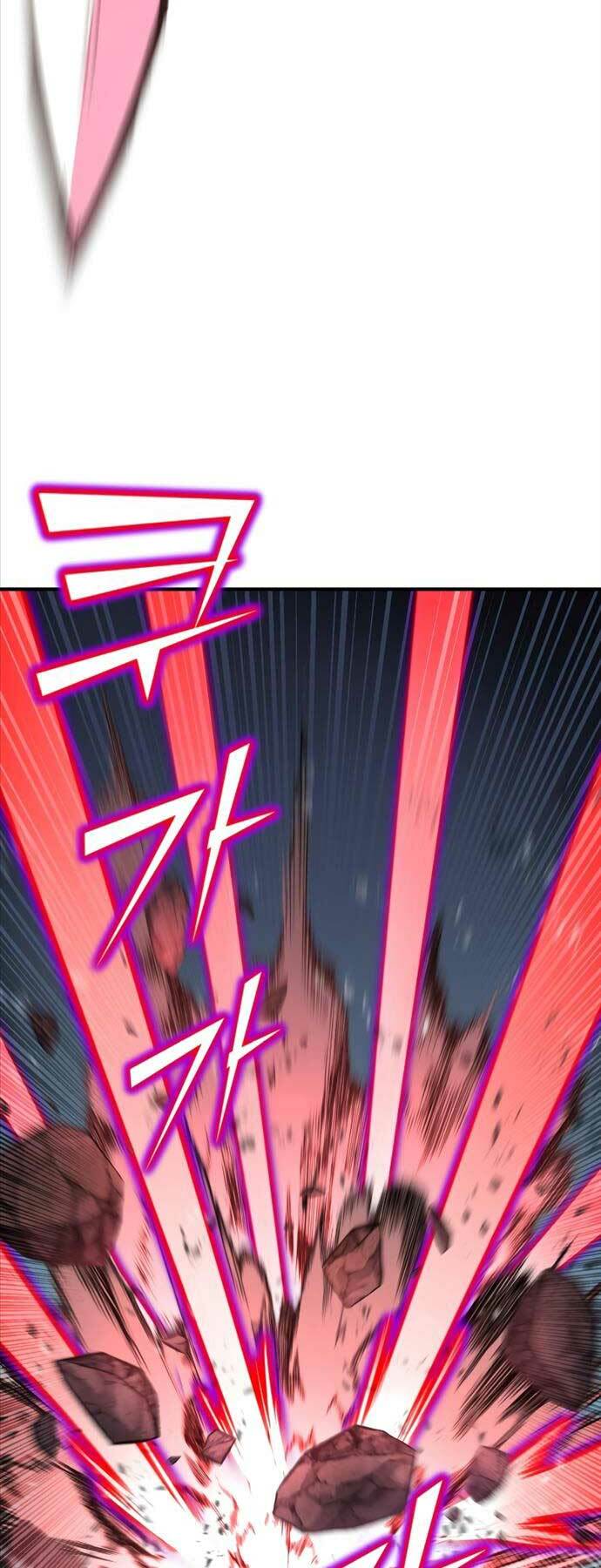 Bản Chất Của Chuyển Sinh Chapter 83 - Trang 2