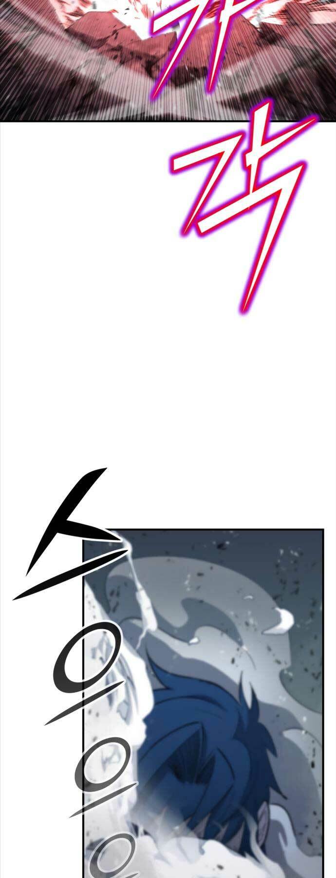 Bản Chất Của Chuyển Sinh Chapter 83 - Trang 2