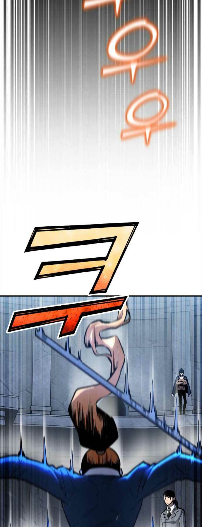 Bản Chất Của Chuyển Sinh Chapter 83 - Trang 2