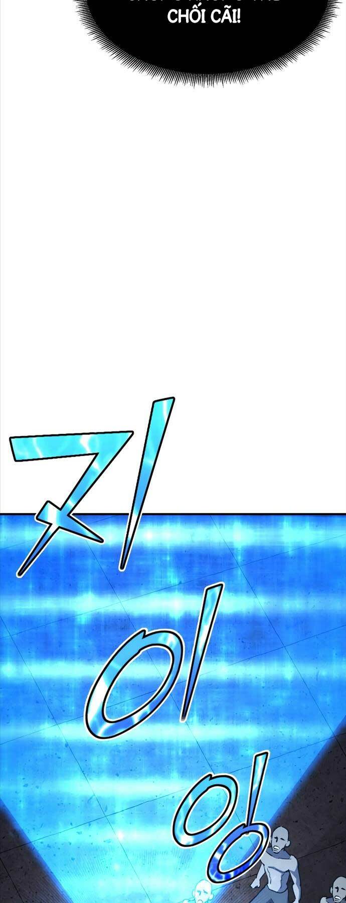 Bản Chất Của Chuyển Sinh Chapter 83 - Trang 2