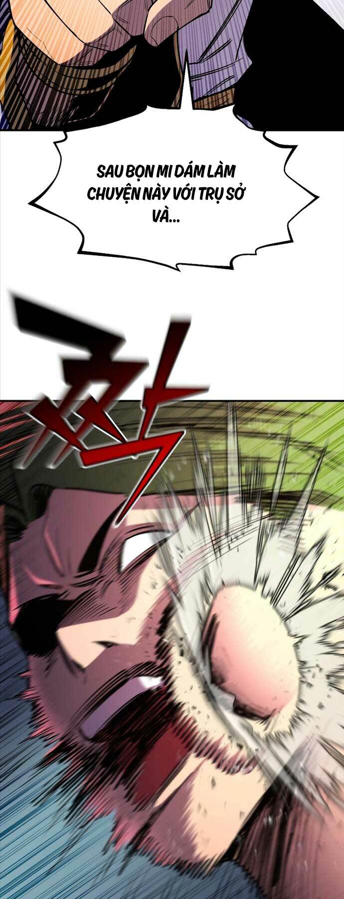 Bản Chất Của Chuyển Sinh Chapter 83 - Trang 2