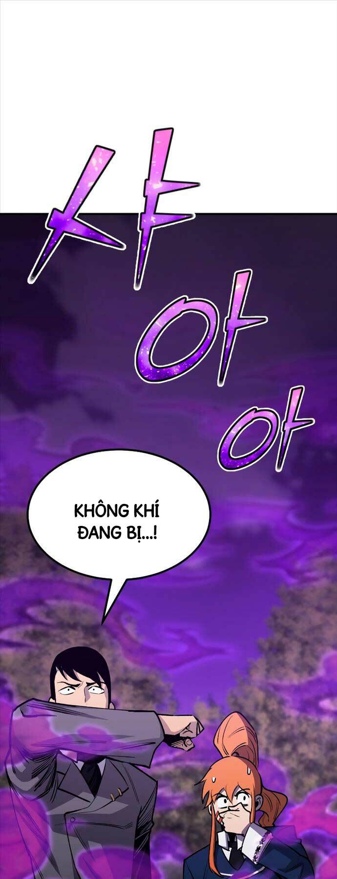 Bản Chất Của Chuyển Sinh Chapter 83 - Trang 2