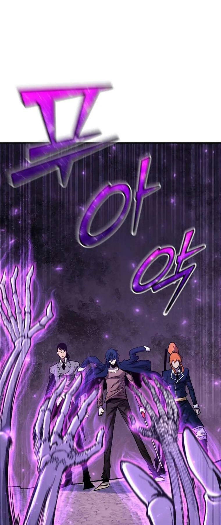 Bản Chất Của Chuyển Sinh Chapter 84 - Trang 2