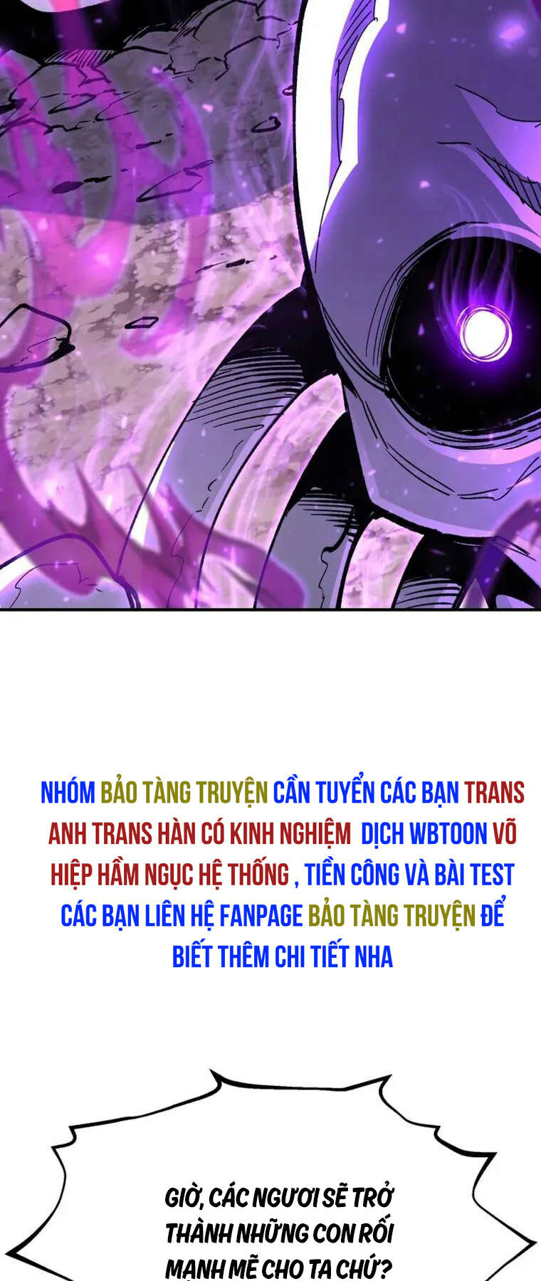 Bản Chất Của Chuyển Sinh Chapter 84 - Trang 2