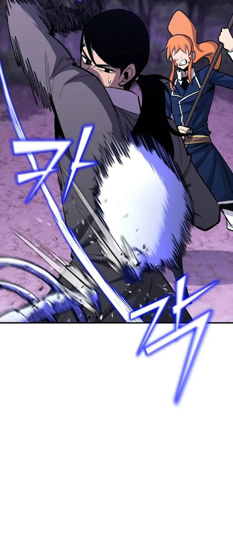 Bản Chất Của Chuyển Sinh Chapter 84 - Trang 2