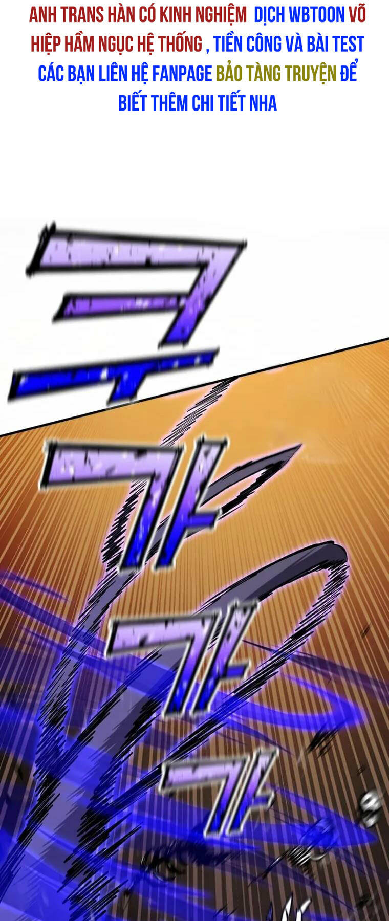 Bản Chất Của Chuyển Sinh Chapter 84 - Trang 2