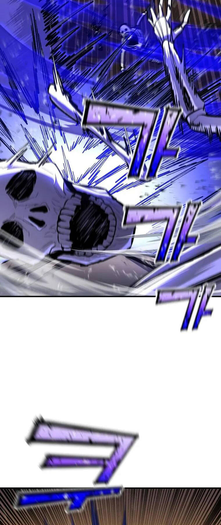 Bản Chất Của Chuyển Sinh Chapter 84 - Trang 2