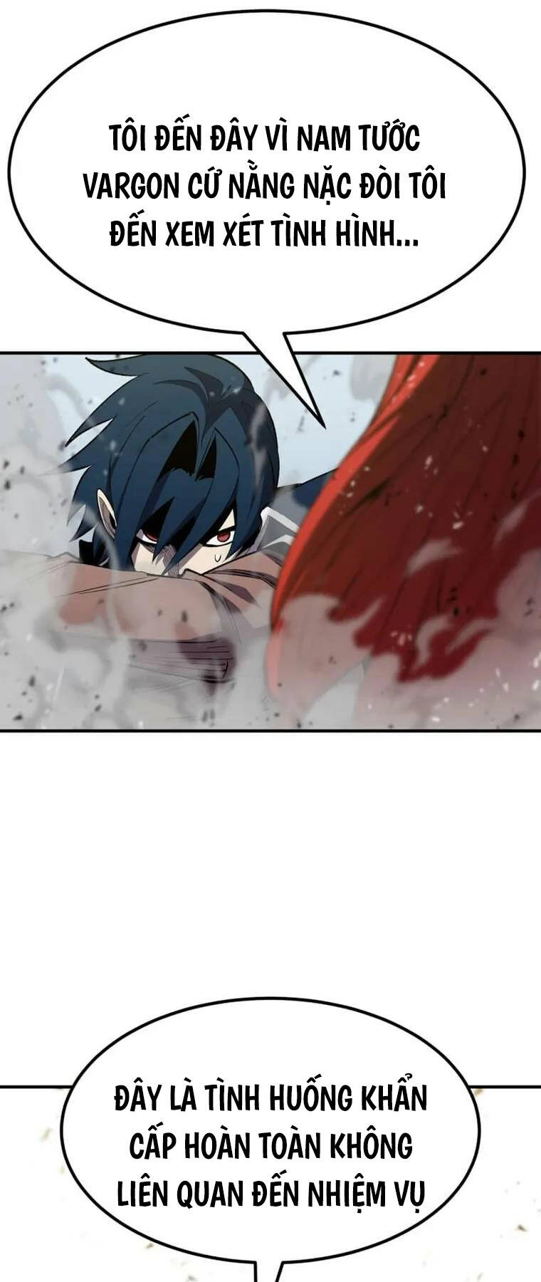 Bản Chất Của Chuyển Sinh Chapter 84 - Trang 2