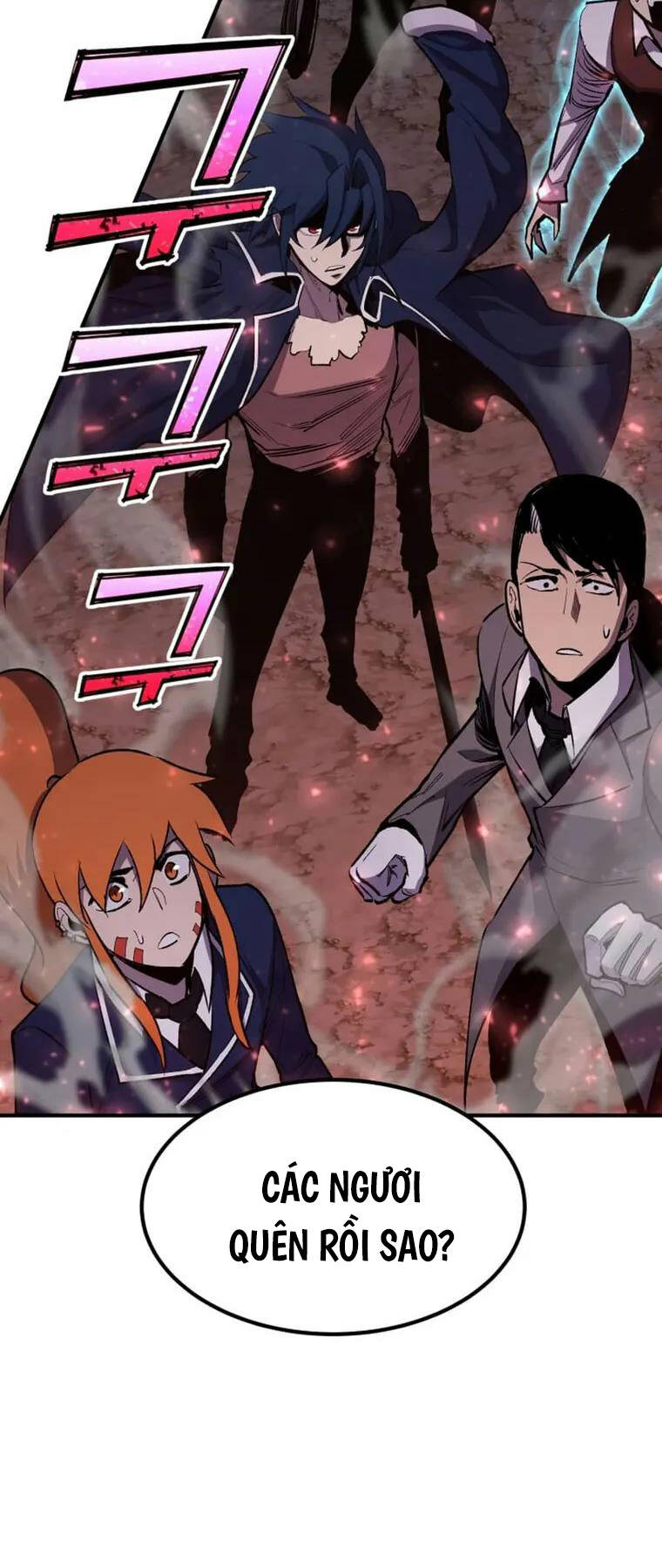 Bản Chất Của Chuyển Sinh Chapter 84 - Trang 2