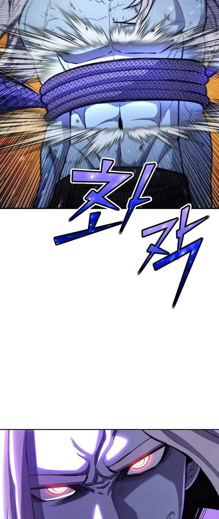 Bản Chất Của Chuyển Sinh Chapter 84 - Trang 2