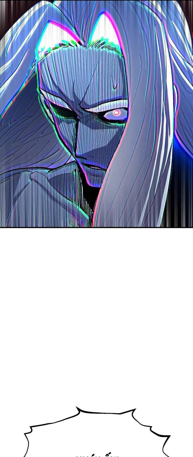 Bản Chất Của Chuyển Sinh Chapter 84 - Trang 2