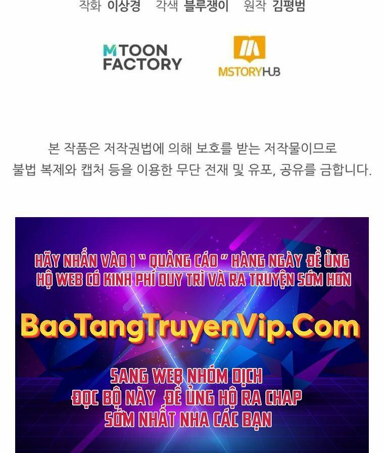 Bản Chất Của Chuyển Sinh Chapter 84 - Trang 2