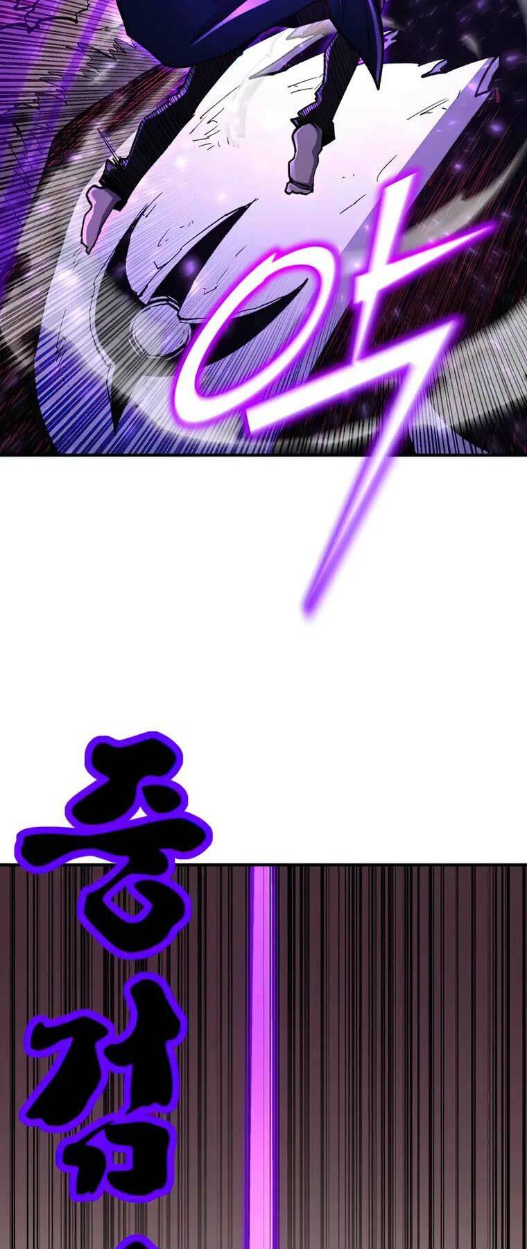 Bản Chất Của Chuyển Sinh Chapter 85 - Trang 2