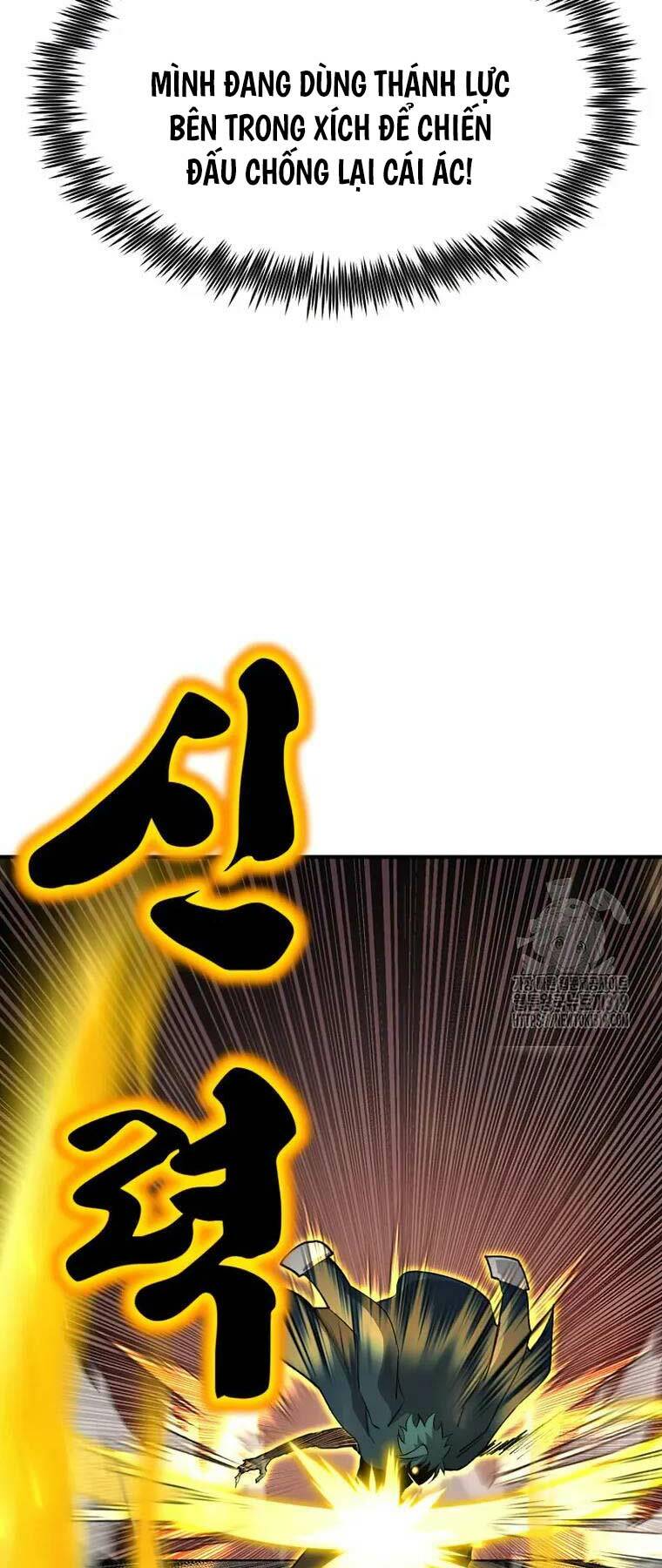 Bản Chất Của Chuyển Sinh Chapter 85 - Trang 2